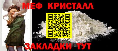 гашиш Берёзовский