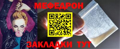 гашиш Берёзовский