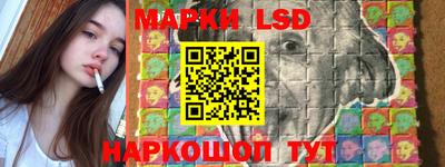 ПСИЛОЦИБИНОВЫЕ ГРИБЫ Бийск