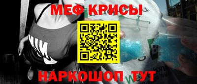 ПСИЛОЦИБИНОВЫЕ ГРИБЫ Бийск