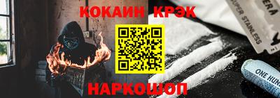 ПСИЛОЦИБИНОВЫЕ ГРИБЫ Бийск