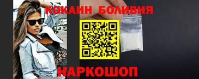 гашиш Берёзовский