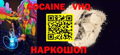mdma Беслан