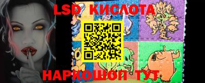 mdma Беслан