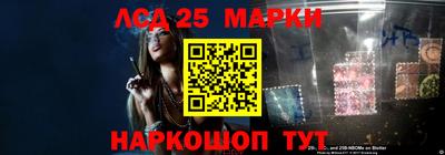 гашиш Берёзовский