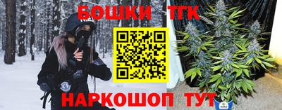 mdma Беслан