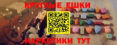 гашиш Берёзовский