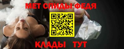 ПСИЛОЦИБИНОВЫЕ ГРИБЫ Бийск