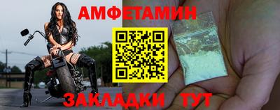 гашиш Берёзовский