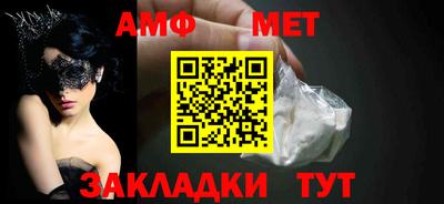 mdma Беслан