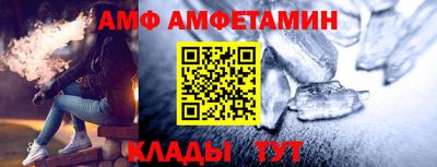 ПСИЛОЦИБИНОВЫЕ ГРИБЫ Бийск