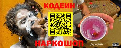 mdma Беслан