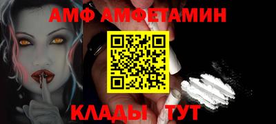 гашиш Берёзовский