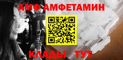 гашиш Берёзовский