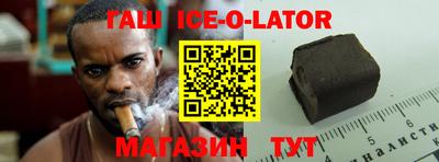 mdma Беслан