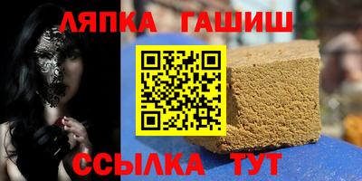 mdma Беслан