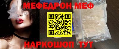 ПСИЛОЦИБИНОВЫЕ ГРИБЫ Бийск