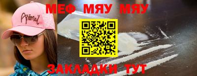 mdma Беслан