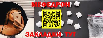 гашиш Берёзовский
