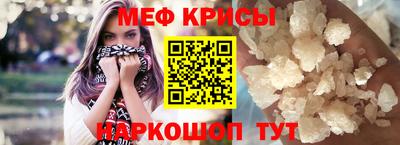 ПСИЛОЦИБИНОВЫЕ ГРИБЫ Бийск