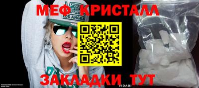 гашиш Берёзовский